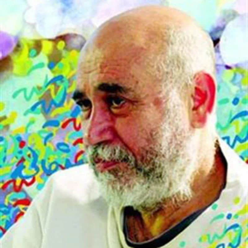 فرشید مثقالی