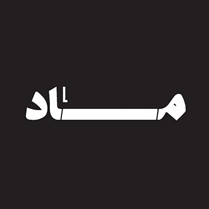 گالری ماد
