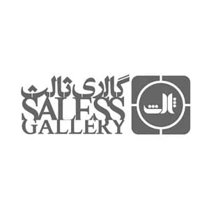 گالری ثالث