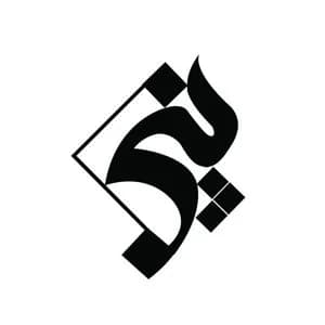 نگارخانه پنج